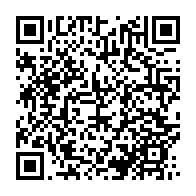 qrcode:https://info241.ga/lucie-milebou-reconduite-a-la-tete-d-une-5e-legislature-du-senat,5721