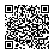 qrcode:https://info241.ga/gabon-television-leon-imunga-ivanga-cede-sa-place-a-mathieu,1735