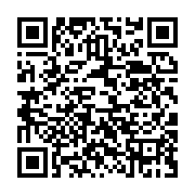 qrcode:https://info241.ga/essassa-un-jeune-camerounais-poignarde-a-mort-son-ami-pour-un,8267