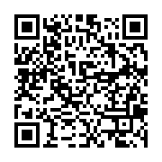 qrcode:https://info241.ga/demission-d-ousmane-cisse-une-grande-satisfaction-pour-le,7914