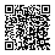 qrcode:https://info241.ga/le-comite-de-suivi-du-dialogue-d-ali-bongo-lance-enfin-ses,3305