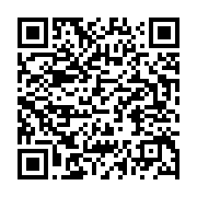 qrcode:https://info241.ga/au-gabon-ali-bongo-peut-toujours-compter-sur-son-armee,4922