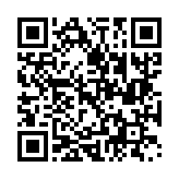 qrcode:https://info241.ga/l-invite-de-l-info-1-avec-pheel-pambou,6874