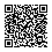 qrcode:https://info241.ga/sante-la-greve-du-secteur-public-se-durcit,146