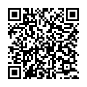 qrcode:https://info241.ga/pantheres-du-gabon-qui-pour-succeder-a-daniel-cousin,4405