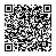 qrcode:https://info241.ga/guy-nzouba-ndama-ouvre-enfin-sa-campagne-pour-la-presidentielle,2114