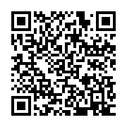 qrcode:https://info241.ga/coronavirus-le-bilan-epidemiologique-du-gabon-au-22-mai-2020,229