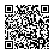 qrcode:https://info241.ga/burkina-faso-recompenses-offertes-pour-l-arrestation-de-20,1769