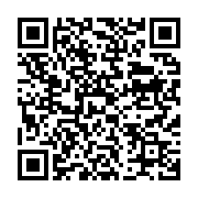 qrcode:https://info241.ga/retardataire-le-ministre-brice-paillat-a-prete-serment-hier,449