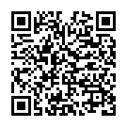 qrcode:https://info241.ga/l-union-sacree-pour-la-patrie-denonce-l-achat-des-armes,1720