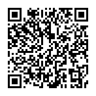 qrcode:https://info241.ga/boulimique-le-parti-d-ali-bongo-va-absorber-deux-menus-partis-de,5917
