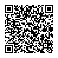 qrcode:https://info241.ga/necrologie-pierre-tany-boutamba-un-journaliste-engage-s-en-est,9761