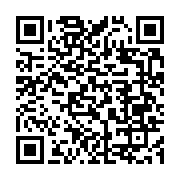 qrcode:https://info241.ga/gestion-du-covid-19-au-gabon-entre-propagande-et-exactions,5047