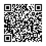 qrcode:https://info241.ga/se-justifiant-d-une-hausse-de-cas-covid-19-le-gabon-ferme,5660