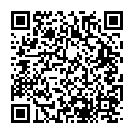 qrcode:https://info241.ga/les-pantheres-du-gabon-deja-a-franceville-pour-le-choc-gabon-vs,557