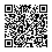 qrcode:https://info241.ga/lebamba-un-enorme-serpent-de-plusieurs-metres-seme-la-panique,7936