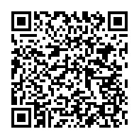 qrcode:https://info241.ga/jean-ping-prononcera-son-4e-discours-voeux-a-la-nation-ce-mardi,040