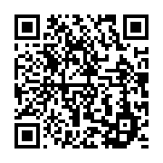qrcode:https://info241.ga/pres-de-80-des-detenus-des-prisons-gabonaises-y-sont-en,2740