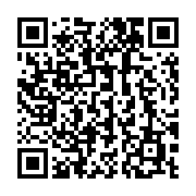 qrcode:https://info241.ga/privat-ngomo-la-france-et-son-bras-arme-la-francafrique,5345