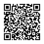 qrcode:https://info241.ga/un-gabonais-de-16-ans-ecope-de-18-mois-de-prison-pour-avoir,10488