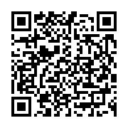 qrcode:https://info241.ga/jean-francois-ndongou-candidat-a-la-retraite-anticipee-a-la,140