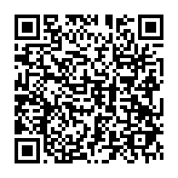 qrcode:https://info241.ga/l-association-nationale-des-footballeurs-professionnels-du-gabon,1403
