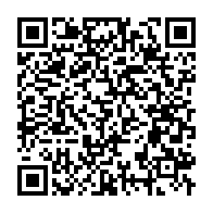 qrcode:https://info241.ga/coronavirus-le-bilan-epidemiologique-du-gabon-au-9-novembre-2020,554