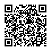 qrcode:https://info241.ga/apres-une-greve-d-avertissement-de-3-jours-les-enseignants,5621