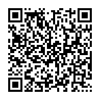 qrcode:https://info241.ga/apres-l-arabie-saoudite-et-le-royaume-uni-ali-bongo-attendu-ce,1069