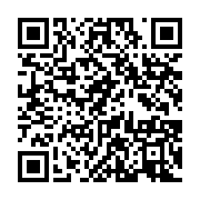 qrcode:https://info241.ga/independance-54-ali-bongo-au-mausolee-leon-mba,262