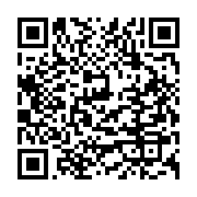 qrcode:https://info241.ga/cameroun-trois-villageois-tues-par-boko-haram-dans-l-extreme,1422