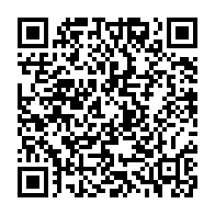qrcode:https://info241.ga/les-ajeviens-tanasa-et-allogho-akoue-aux-aussi-limoges-de-leurs,4735
