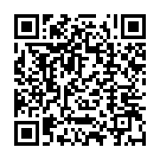 qrcode:https://info241.ga/face-a-la-nation-ali-bongo-nie-toujours-l-existence-de,3852