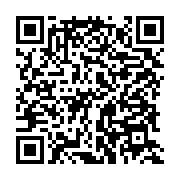 qrcode:https://info241.ga/le-gabon-s-impregne-du-modele-ivoirien-pour-accelerer-son,11809