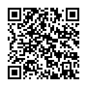 qrcode:https://info241.ga/faute-de-budget-la-fete-des-cultures-du-gabon-reportee-a-une,2912