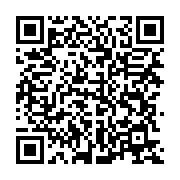 qrcode:https://info241.ga/ouganda-une-attaque-jihadiste-fait-41-morts-dans-un-lycee,1778
