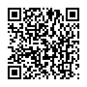 qrcode:https://info241.ga/patience-dabany-promet-une-derniere-danse-a-ses-fans-pour,12092