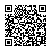 qrcode:https://info241.ga/africa-no1-le-gabon-reprend-seul-les-commandes-de-la-radio,11919