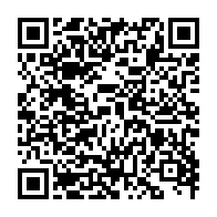 qrcode:https://info241.ga/impartialite-des-forces-de-l-ordre-au-gabon-au-service-du-peuple,1730