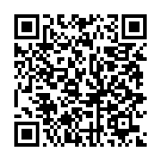 qrcode:https://info241.ga/ali-bongo-parvient-enfin-a-faire-condamner-pierre-pean-pour,3149