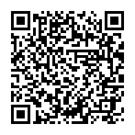 qrcode:https://info241.ga/coronavirus-le-gouvernement-gabonais-veut-prolonger-de-45-jours,5213