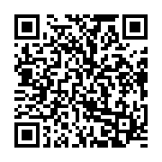 qrcode:https://info241.ga/coronavirus-le-bilan-epidemiologique-du-gabon-au-20-mai-2020,223