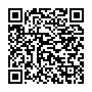 qrcode:https://info241.ga/ali-bongo-confie-la-gestion-du-futur-aeroport-de-libreville-a,3708