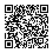 qrcode:https://info241.ga/locales-2025-au-gabon-la-fin-des-100-delegations-speciales,10311