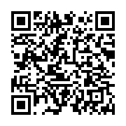 qrcode:https://info241.ga/ckilsenpensent-les-gabonais-reagissent-a-l-instauration-du,5148