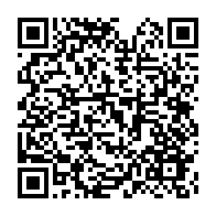 qrcode:https://info241.ga/la-panthere-gabonaise-pierre-emerick-aubameyang-sacree-ballon-d,1531