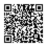 qrcode:https://info241.ga/jean-jacques-edgar-boukaka-dit-boucavel-d-enseignant-a,5502