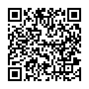 qrcode:https://info241.ga/cote-d-ivoire-sept-enfants-noyes-suite-au-chavirement-d-une,1008