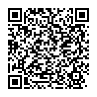 qrcode:https://info241.ga/choc-lesotho-vs-gabon-ce-mardi-les-pantheres-deja-en-afrique-du,2190