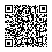 qrcode:https://info241.ga/ali-bongo-sejournera-du-18-au-21-sepetembre-a-new-york-ou-il,3116